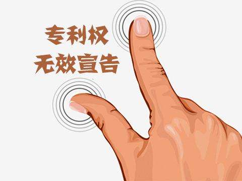 財政部：做好2019年代理記賬行業管理有關工作